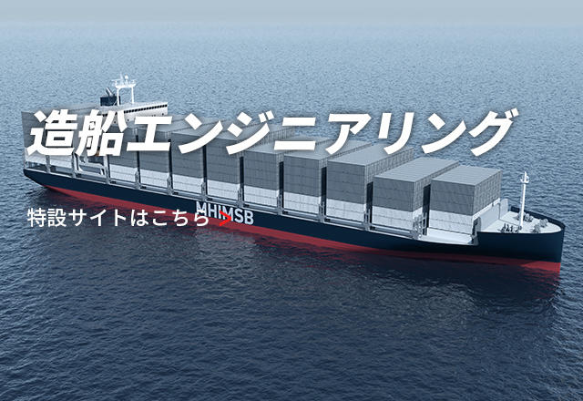 Yahoo!オークション -「三菱長崎造船所」(アンティーク