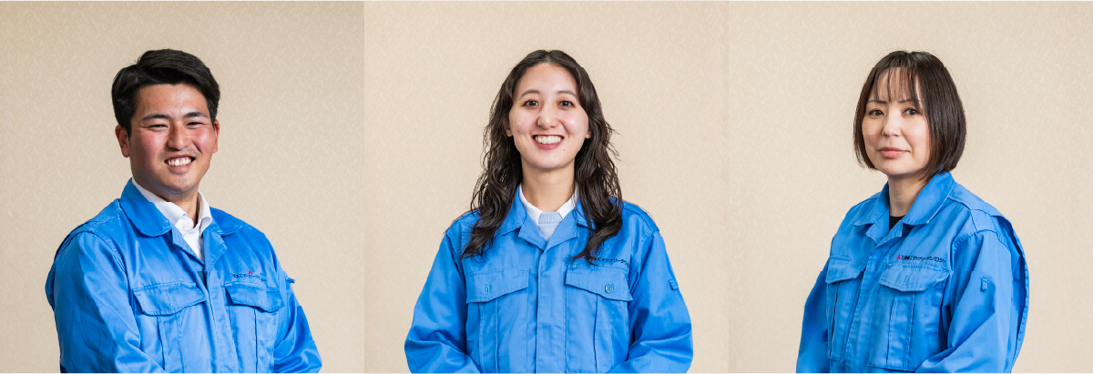 社員インタビュー