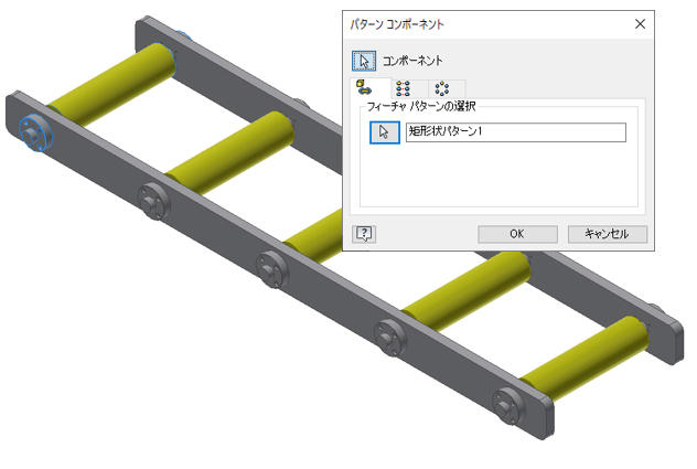 アセンブリモデリング2_02