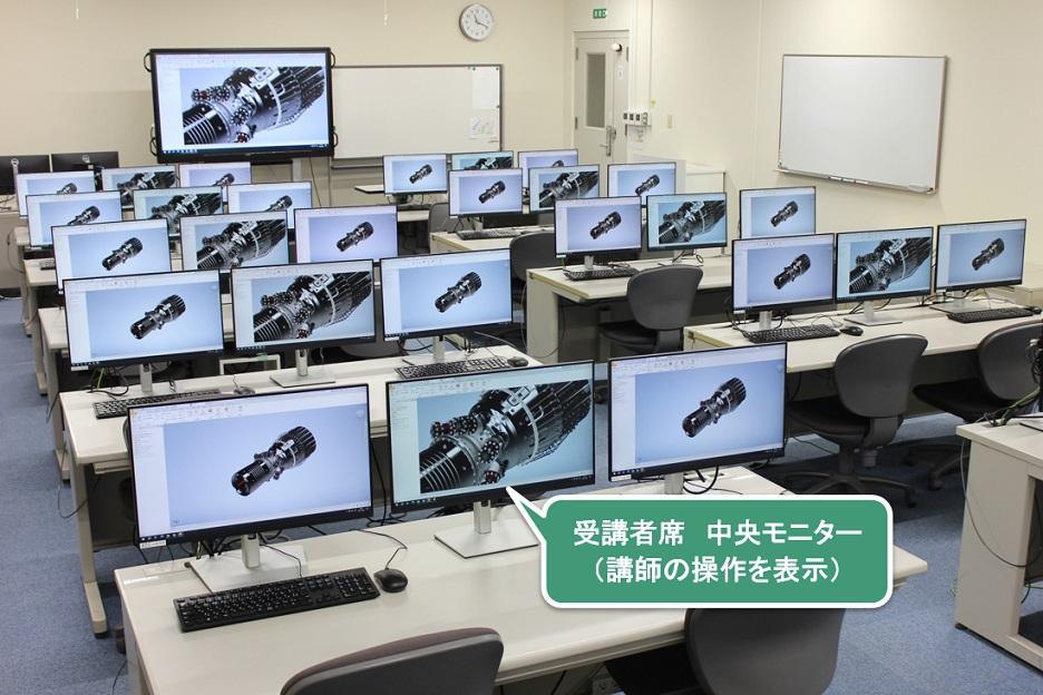 ​ 教室設備
