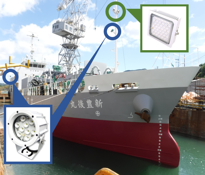 LED投光器(陸用・舶用)
