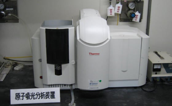 原子吸光分析装置<アルカリ金属の分析>