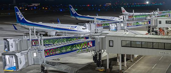 旅客搭乗橋（PBB）