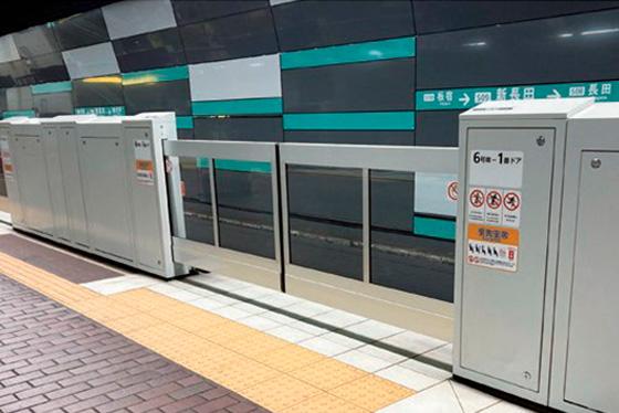 神戸市交通局 ホームドア整備事業