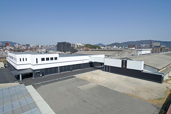 賀茂鶴酒造株式会社 御薗蔵新瓶詰工場