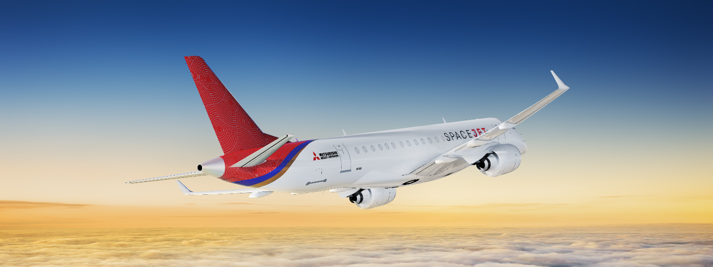 Mitsubishi Aircraft Corporation
