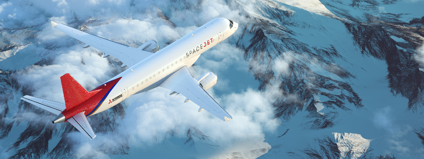 Mitsubishi Aircraft Corporation