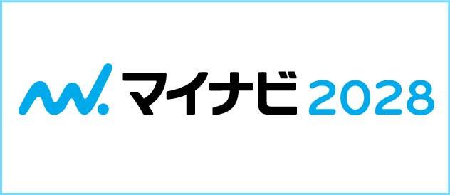 マイナビ entry