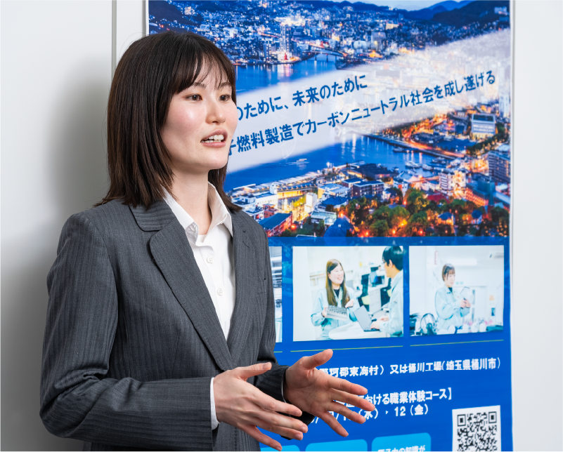 社員写真