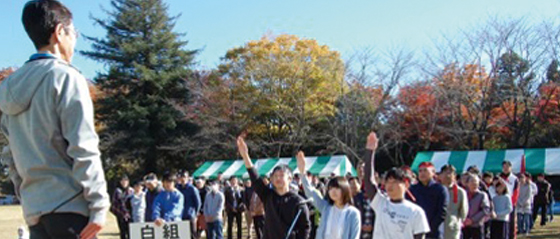 レクリエーション・行事