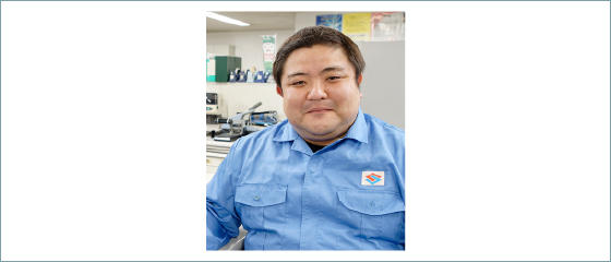 大関 康司