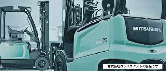車両技術 