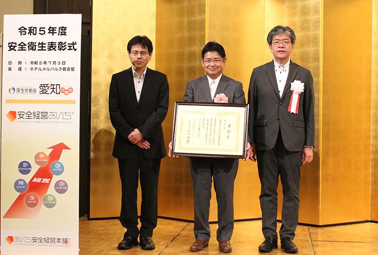 表彰式の様子