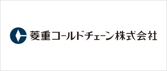 菱重コールドチェーン株式会社