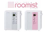 加湿器「roomist」