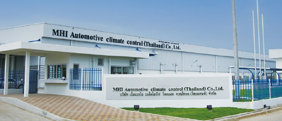 MHI Automotive climate control (Thailand) Co., Ltd.[MCCT]