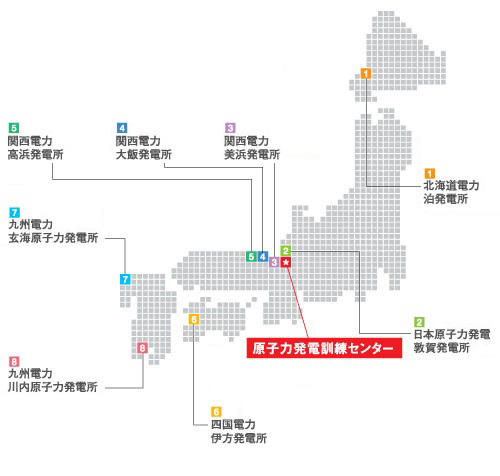 訓練生が活躍する加圧水型原子力発電所