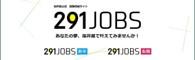 291jobs