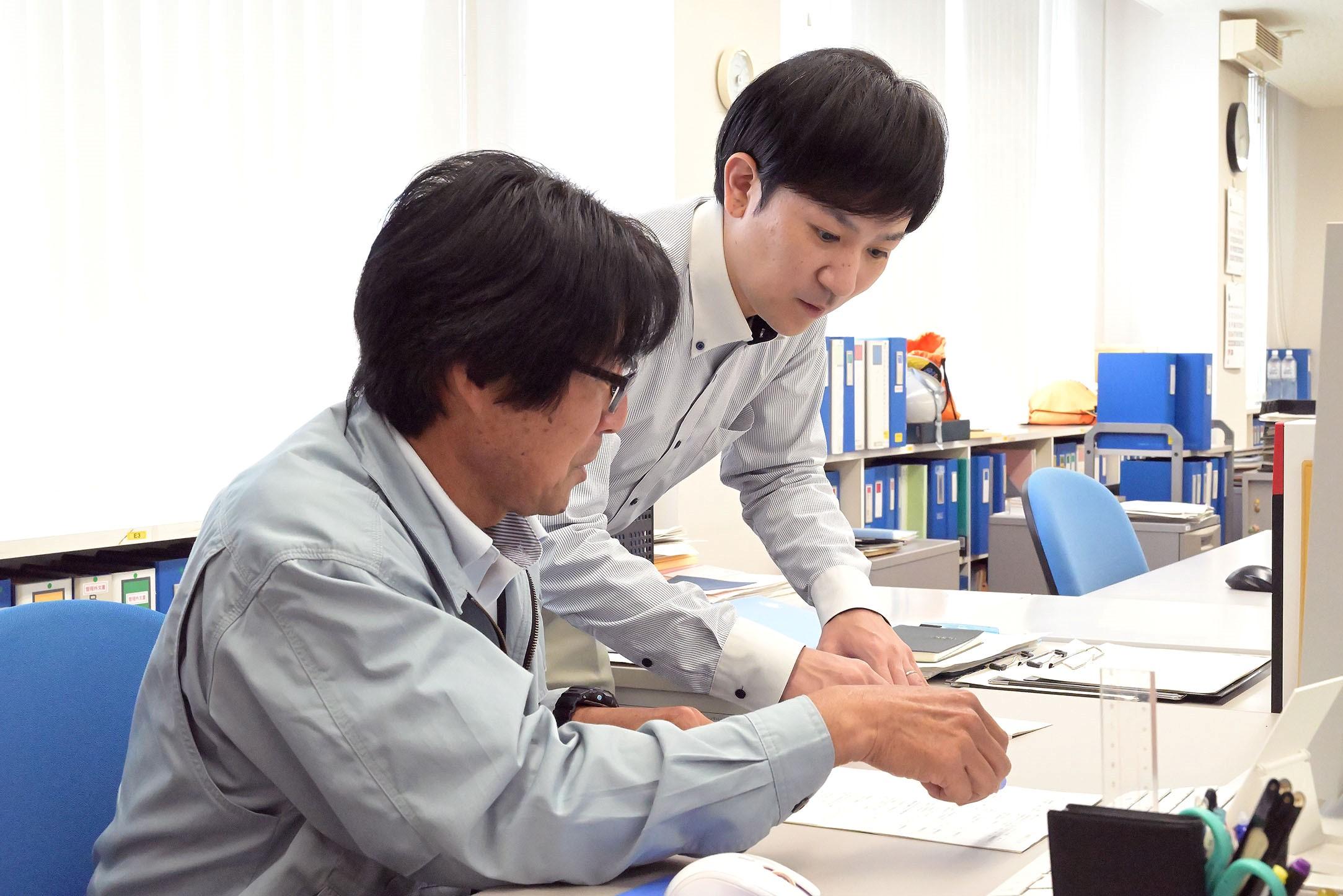 相談　最新