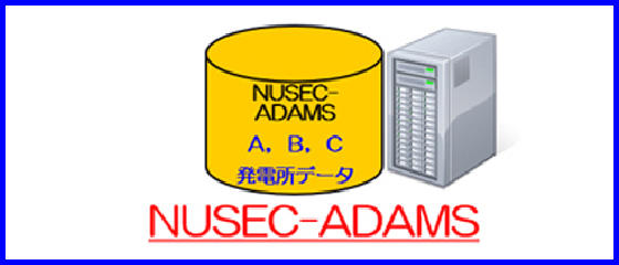 NUSEC-ADAMS
