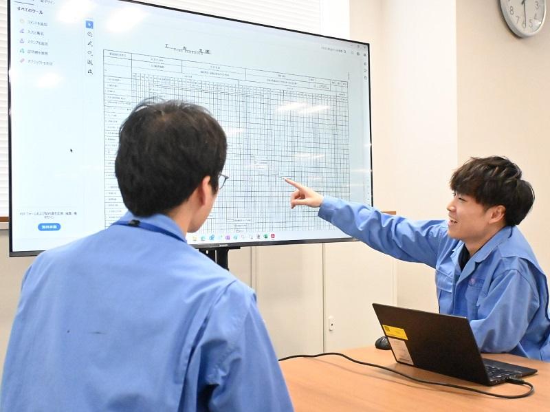 一次系関連工事計画