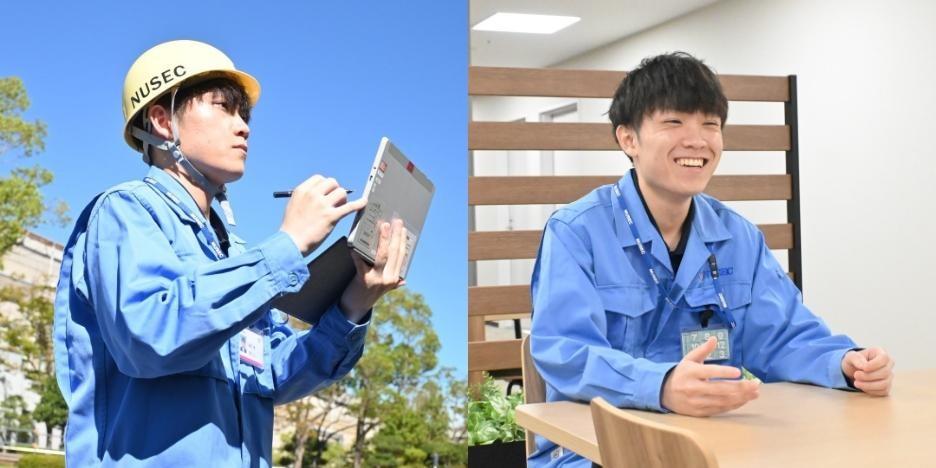 社員インタビュー