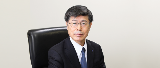 社長メッセージ