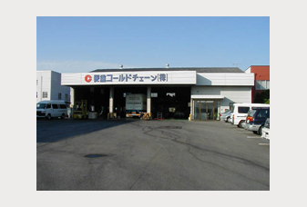 高松サービスセンター