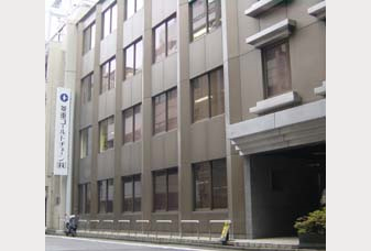本社