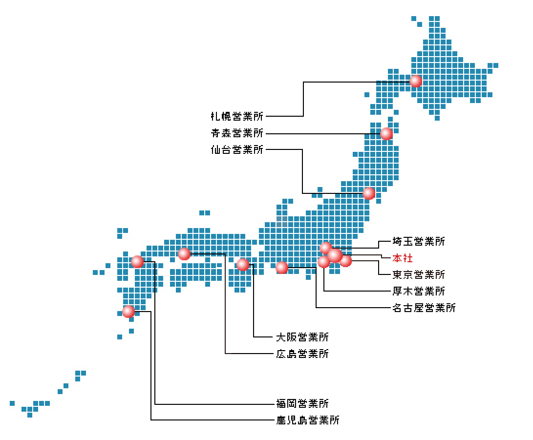 販売拠点マップ