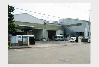 品川サービスセンター