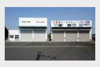 埼玉営業所
