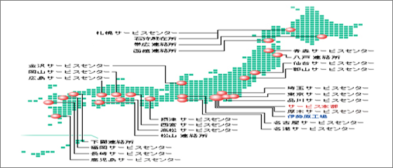 サービス拠点マップバナー2025年10月現在