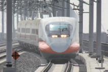 Taiwan High Speed Rail