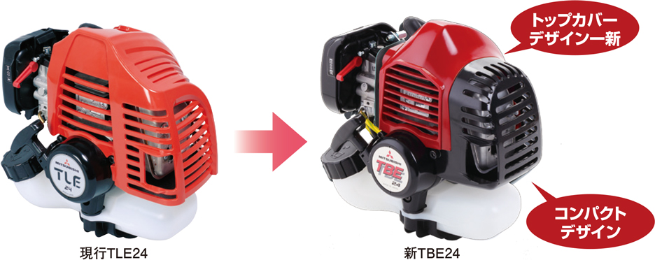 MITSUBISHI ミツビシ TB20 2ストローク