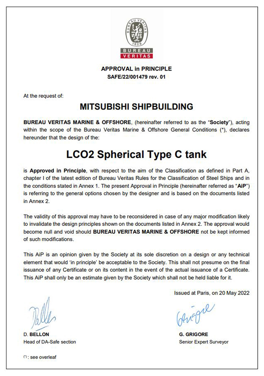 AIP for spherical cargo tanks for LCO2