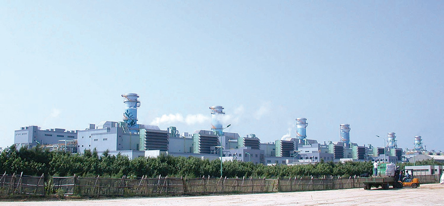 Datan Power Plant