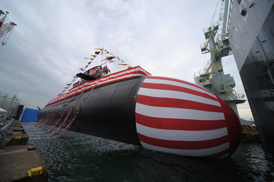 三菱重工 防衛省向け3,000トン型潜水艦「じんげい」の命名式・進水式を神戸造船所で実施 現行潜水艦の後継に当たる「たいげい」型3番艦