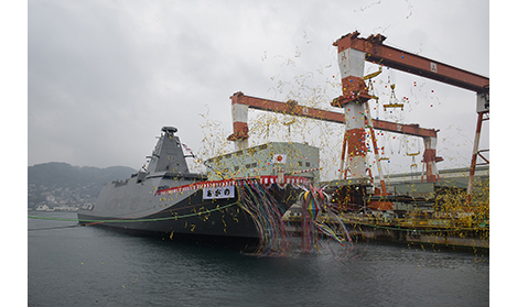 防衛省向け3,900トン型護衛艦「ゆうべつ」の引渡式を三菱重工