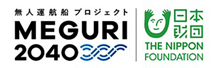 MEGURI2040 ロゴマーク