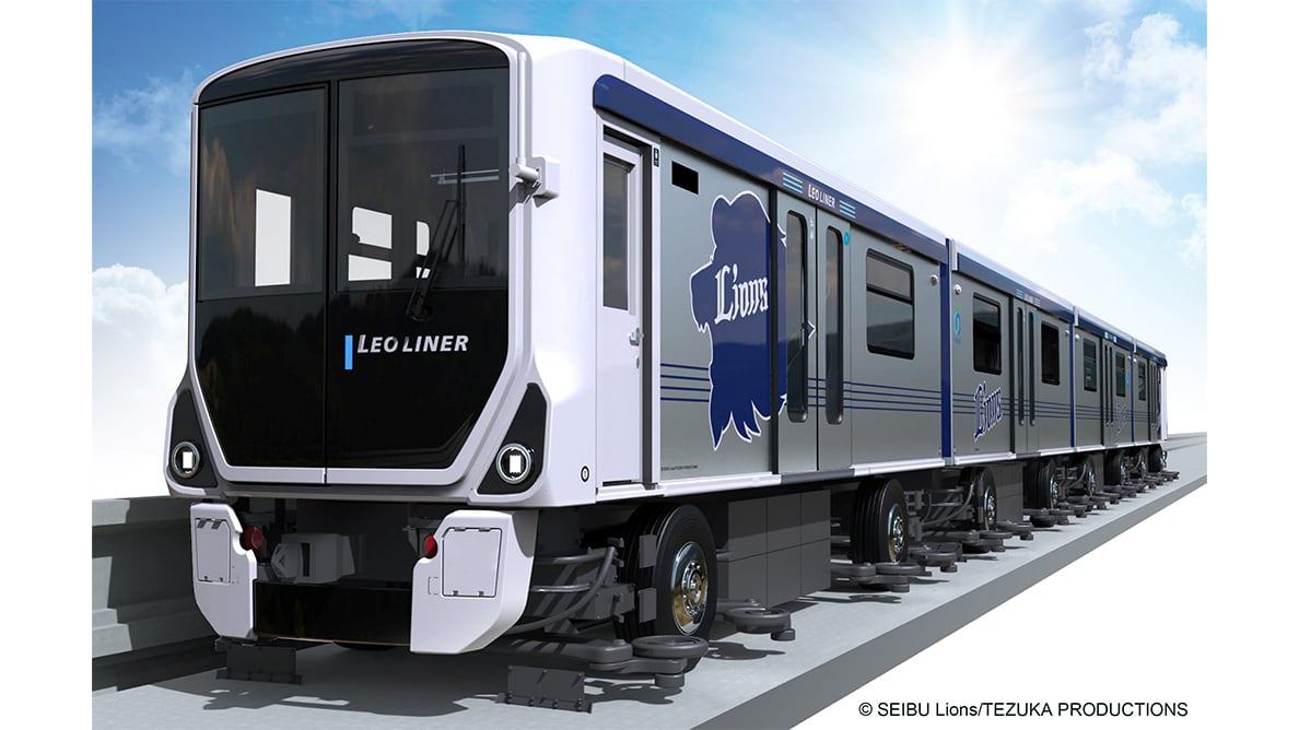 MHI Receives Order from Taiwan High Speed Rail Corporation