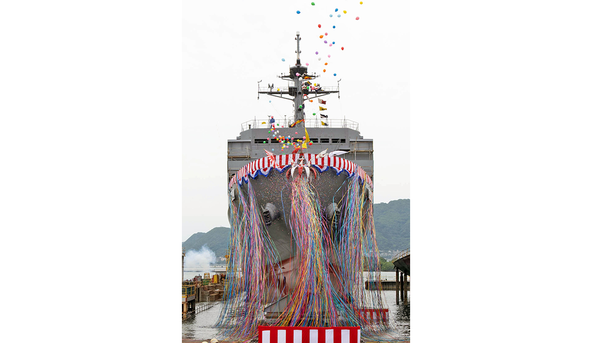 3900トン型護衛艦「ゆうべつ」 完工記念 - メルカリ