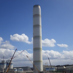 中国電力株式会社 三隅発電所