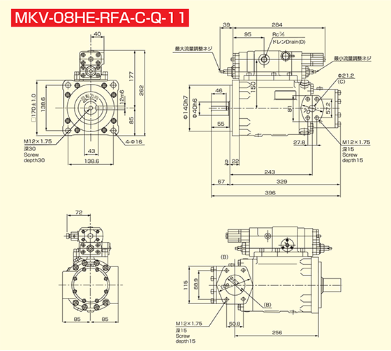 Dimensional Drawing of MKV-08HE (with C and C10 Controllers, for right rotation)