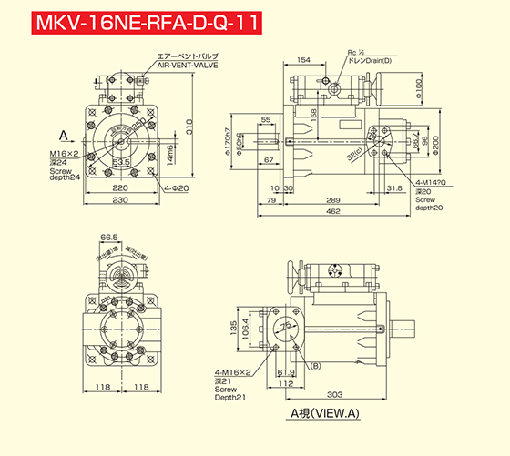 Dimensional Drawing of MKV-16NE (with D Controller, for right rotation)