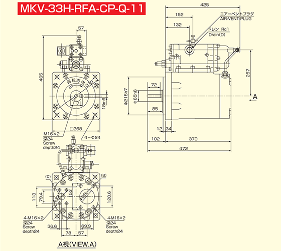 Dimensional Drawing of MKV-33H (with CP Controller, for right rotation)
