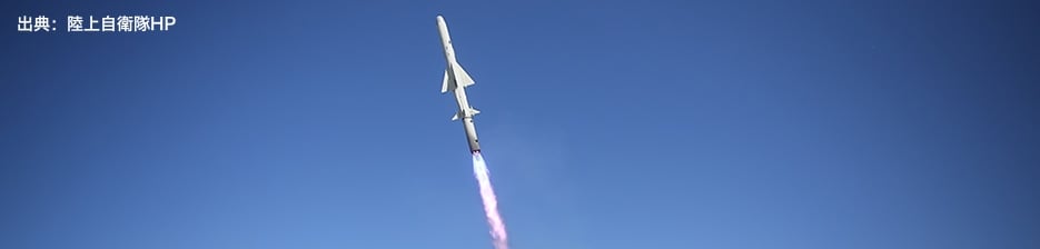 株式会社エムエイチアイロジテック