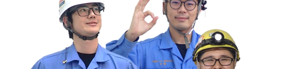 三菱重工パワー検査株式会社