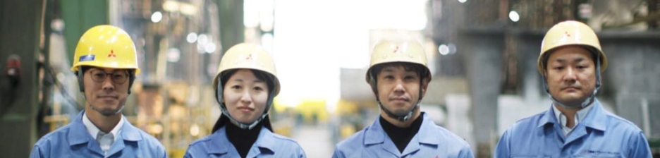 三菱重工マシナリーテクノロジー株式会社