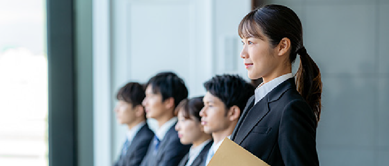 新卒採用